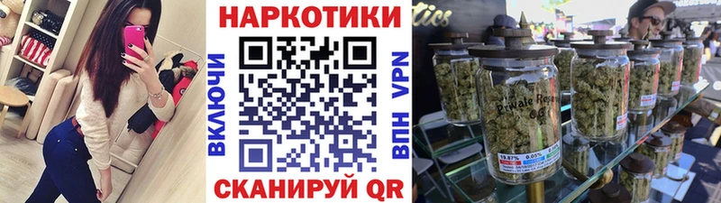 Магазин наркотиков Старица Амфетамин  Гашиш  МАРИХУАНА  КОКАИН  Псилоцибиновые грибы  СОЛЬ 