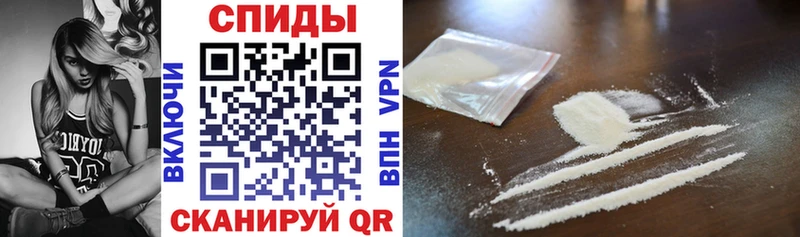 продажа наркотиков  Старица  АМФ 97% 