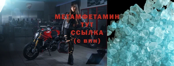 jwh Бугульма