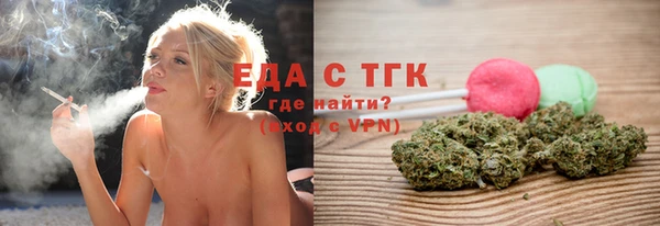 jwh Бугульма
