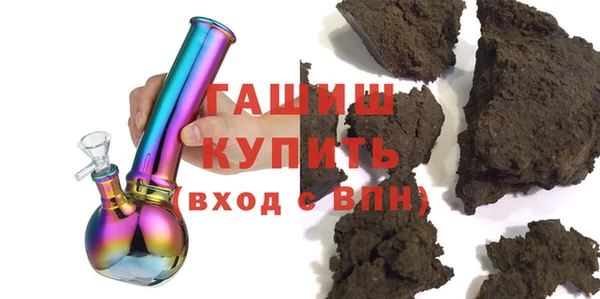 jwh Бугульма