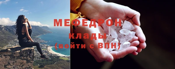 jwh Бугульма