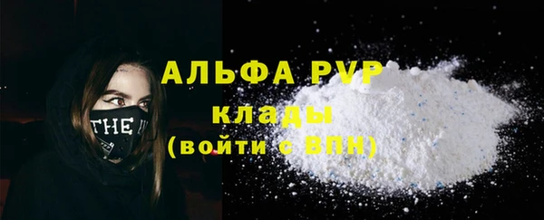 jwh Бугульма