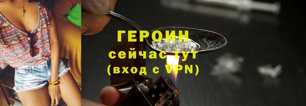 гидропоника Богородск