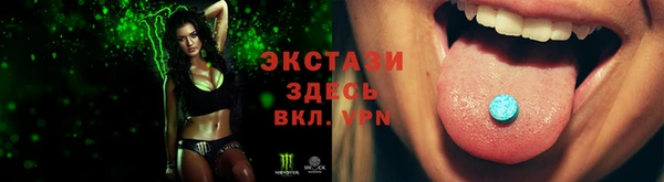 jwh Бугульма