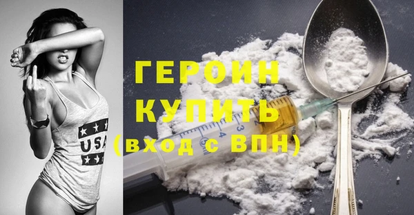 jwh Бугульма