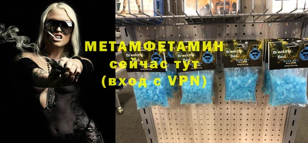 jwh Бугульма