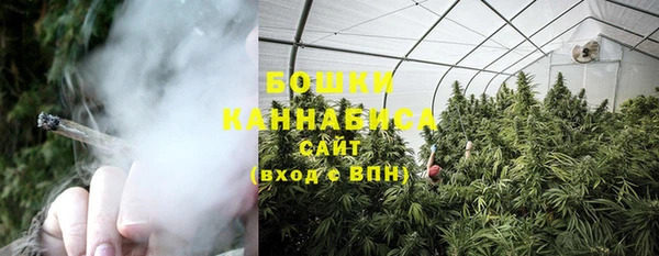 jwh Бугульма
