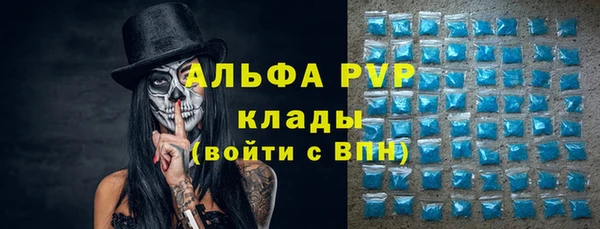 ПСИЛОЦИБИНОВЫЕ ГРИБЫ Бронницы