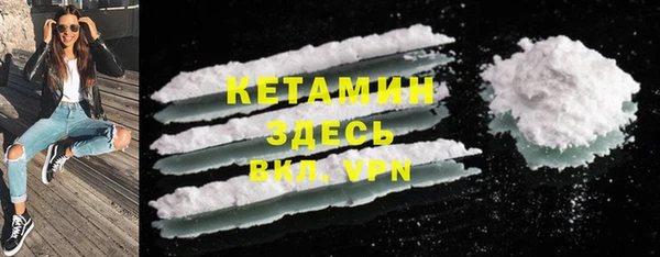 спиды Верея