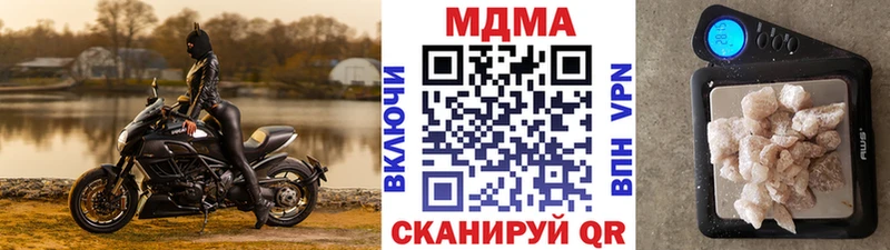 MDMA VHQ  Старица 