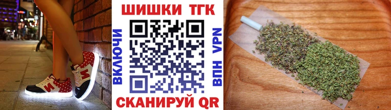 Каннабис VHQ  Старица 